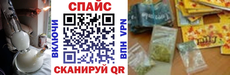 закладка  Бикин  Бутират BDO 33% 