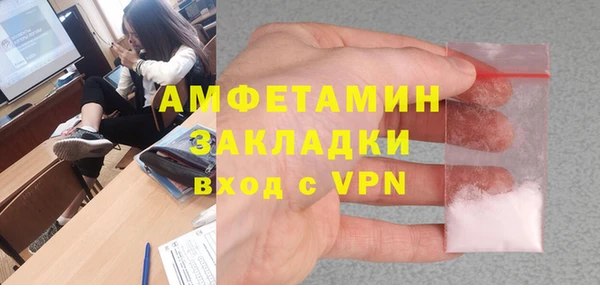 кокаин перу Пестово