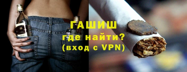 марихуана Магадан