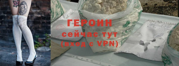 твердый Переславль-Залесский