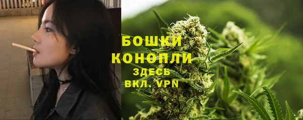 гашиш Липки