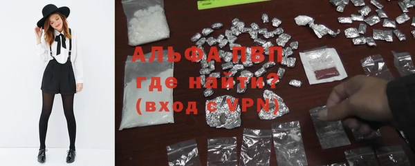 ГАЛЛЮЦИНОГЕННЫЕ ГРИБЫ Лиски