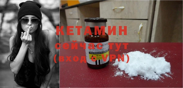 ГАЛЛЮЦИНОГЕННЫЕ ГРИБЫ Лиски