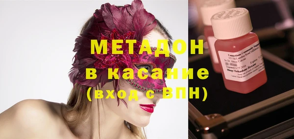 амф Майский