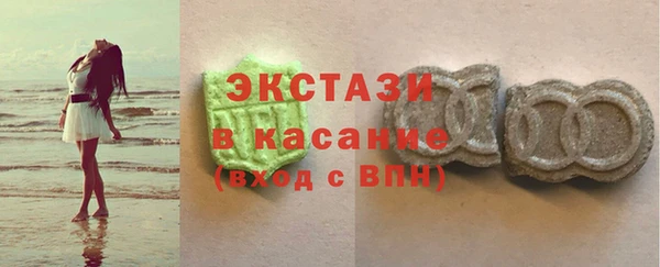 марихуана Магадан