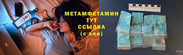 гашиш Липки
