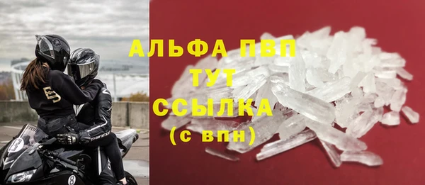 амф Майский