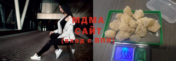 амф Майский