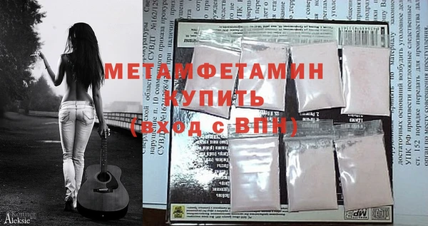 твердый Переславль-Залесский