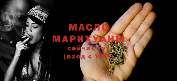 твердый Переславль-Залесский