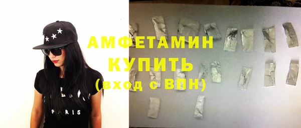 гашиш Липки