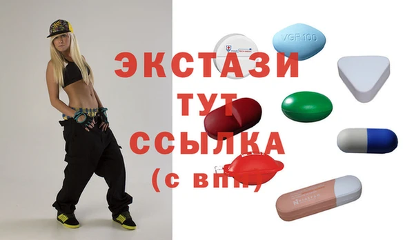 твердый Переславль-Залесский