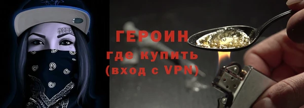 кокаин перу Пестово