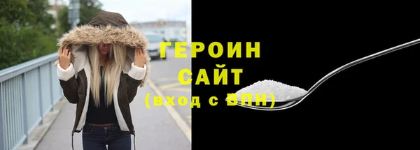 ГАЛЛЮЦИНОГЕННЫЕ ГРИБЫ Лиски