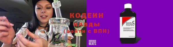 кокаин перу Пестово