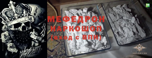 кокаин перу Пестово