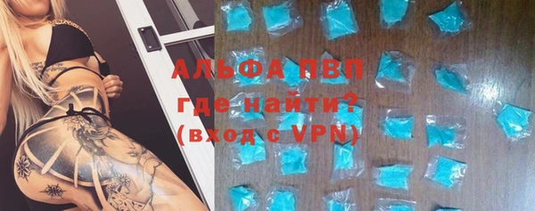 гашиш Липки