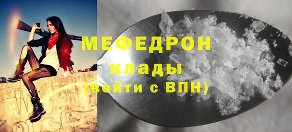 ГАЛЛЮЦИНОГЕННЫЕ ГРИБЫ Лиски