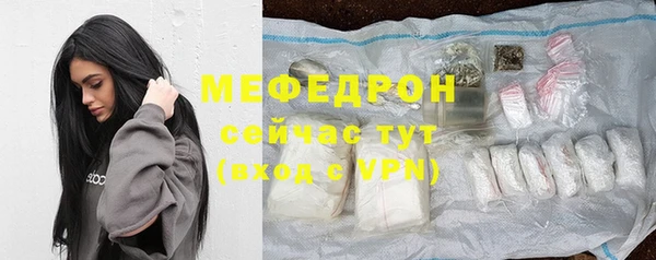 гидра Лихославль