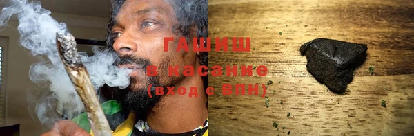 гашиш Липки