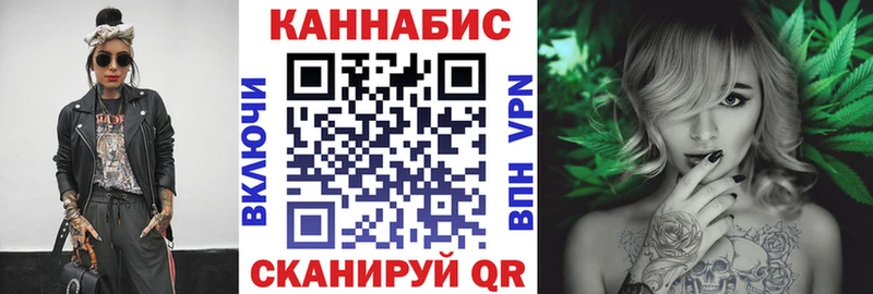 Бошки марихуана гибрид  Бикин 